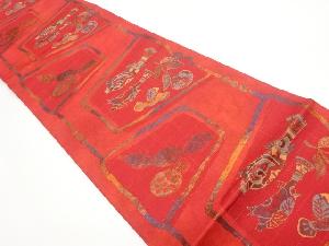 蓮根に魚模様洒落袋帯